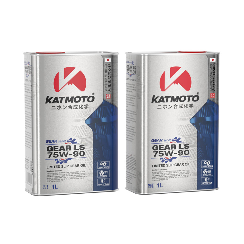 ギア LS 75W-90