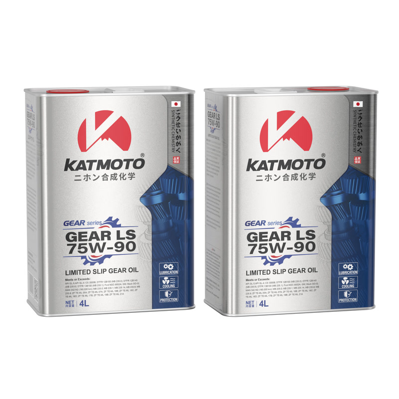 GEAR LS 75W-90