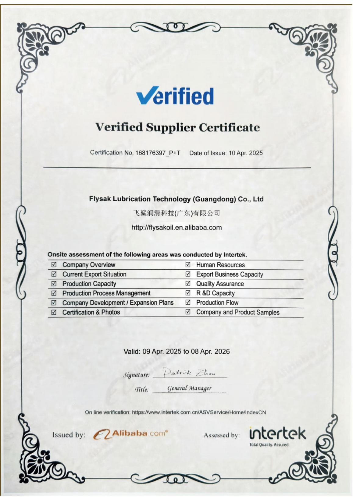 Intertek Onsite Assessment Certificate preview