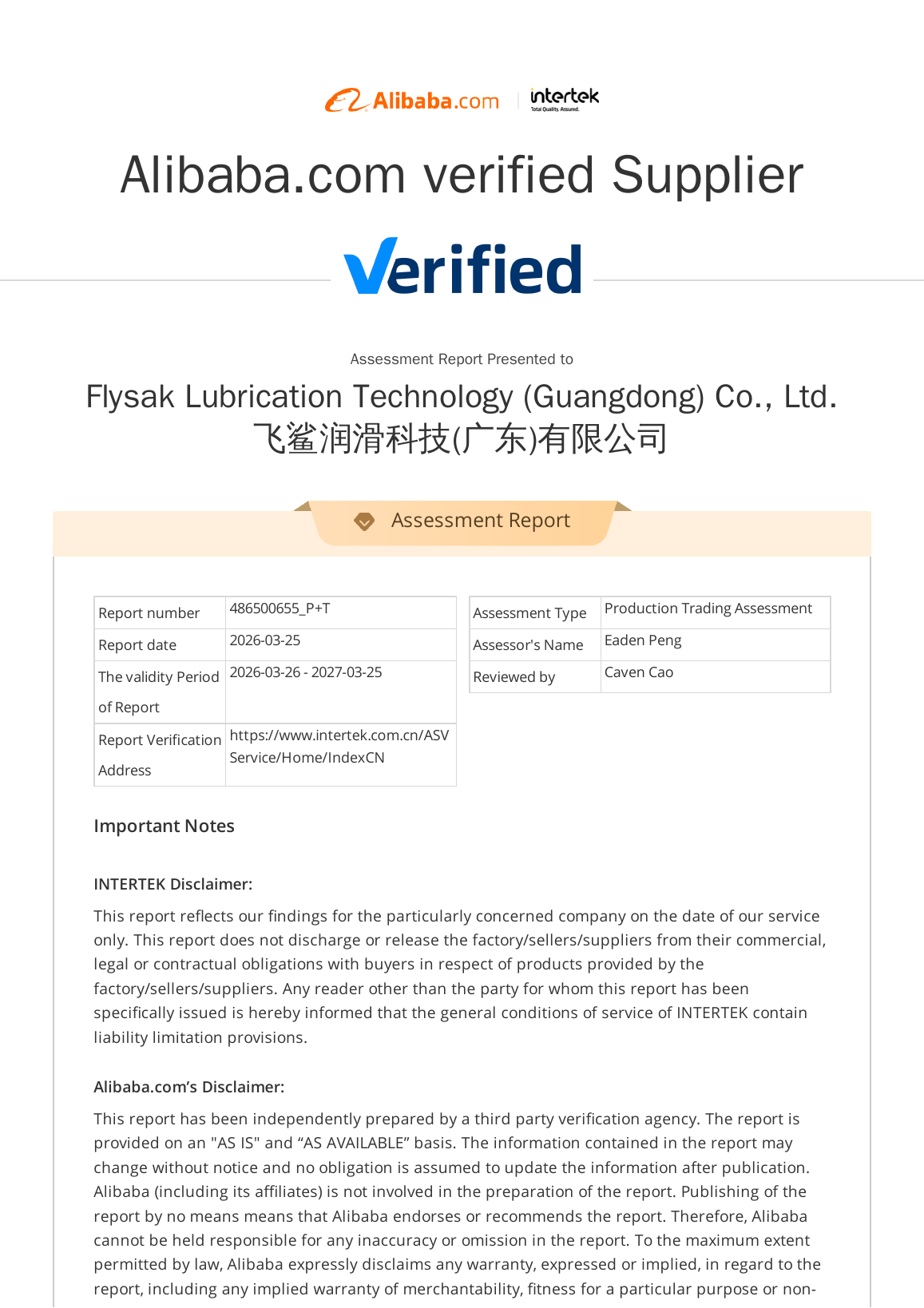 Intertek Supplier Assessment Report preview