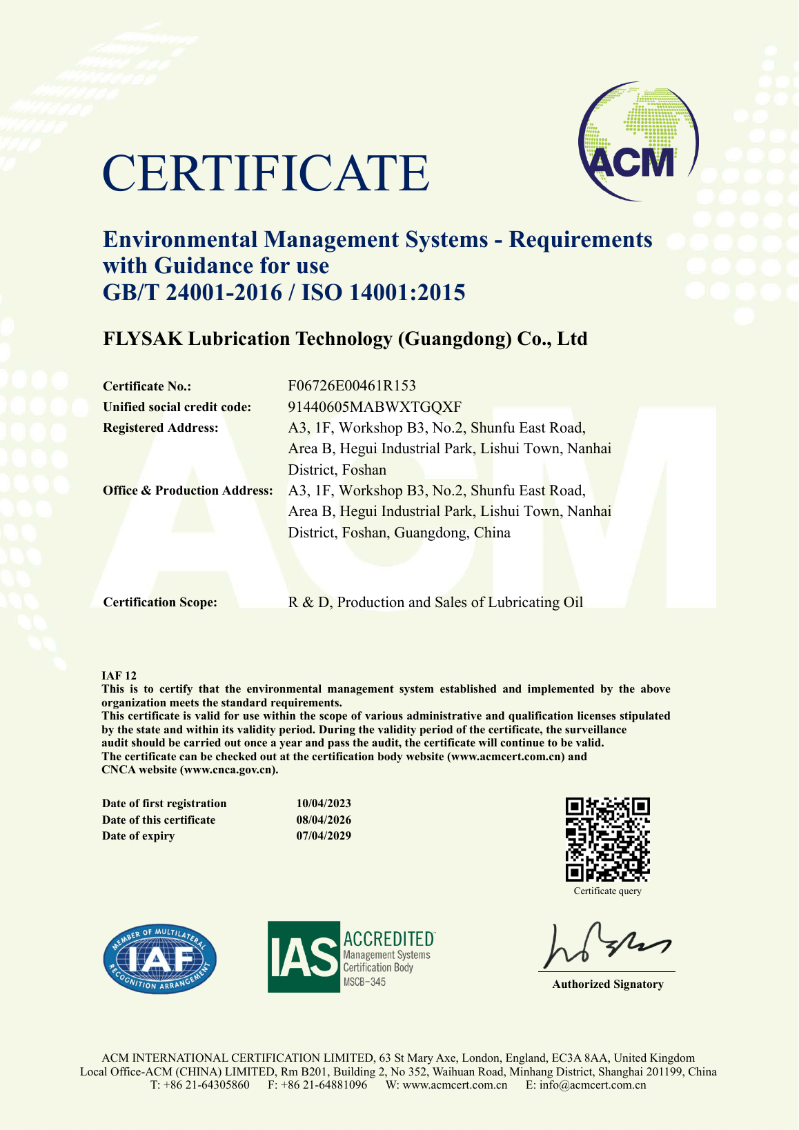 ISO 14001:2015 Environmental Management System certificate preview